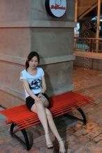 city bvb Song Qinghui berpikir dengan getir: Saya ingin pergi ke Xiangshui bersama saudara perempuan saya